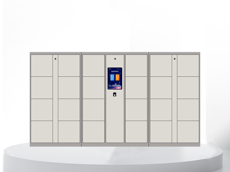 書(shū)包寄存柜