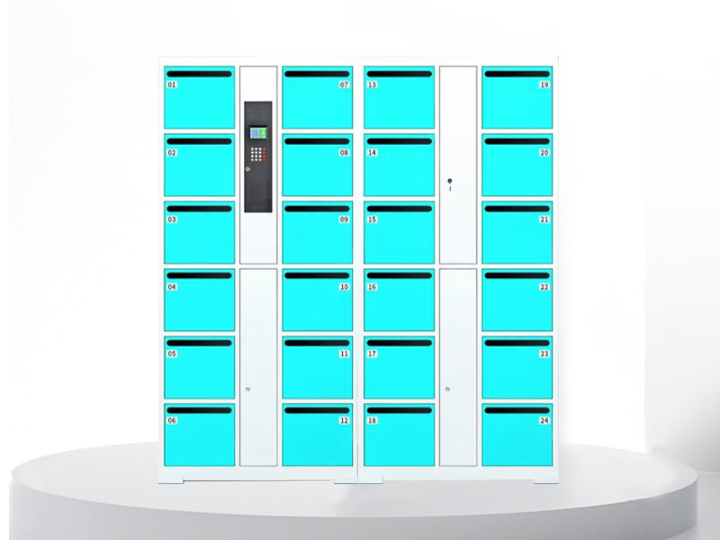 智能安全信報(bào)柜