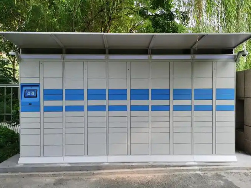 上海某小區(qū)智能快遞柜