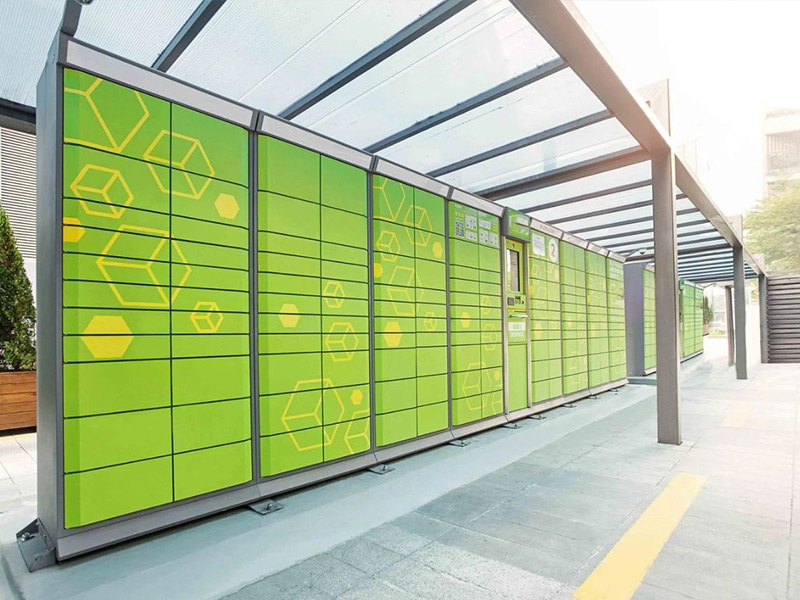 社區(qū)共享快遞柜